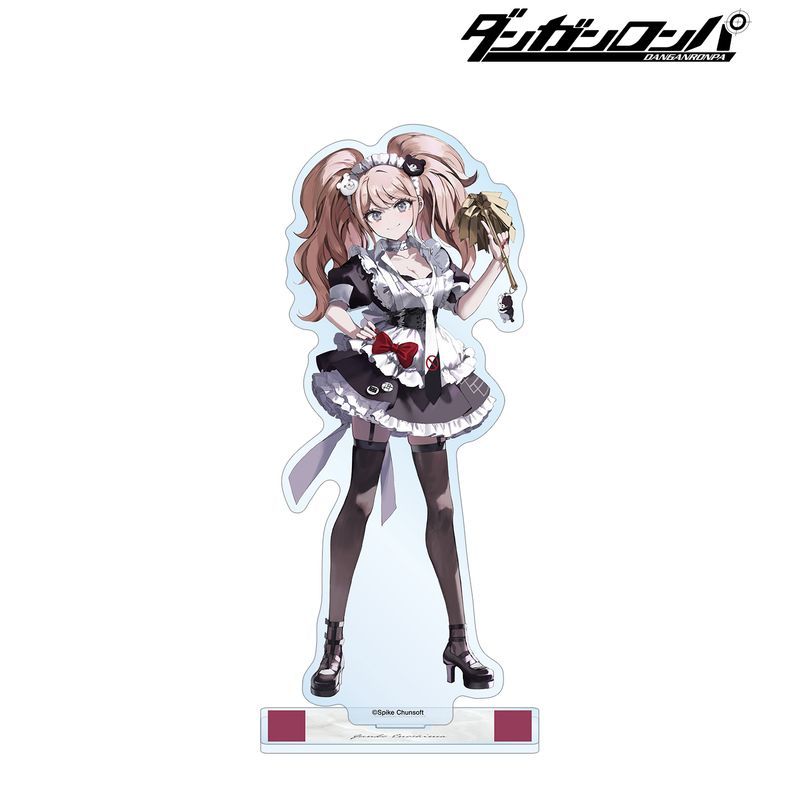 盾 子 ダンガン ロンパ】POP UP PARADE 江ノ島盾子 ダン ガンロン パ