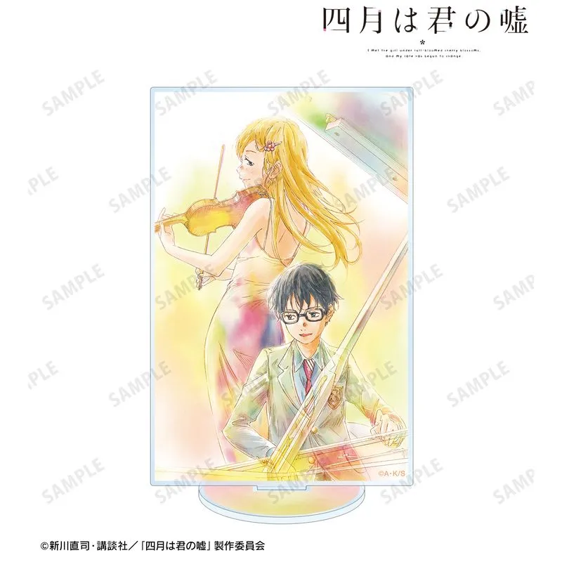 2026年最新】四月は君の嘘 ポスターの人気アイテム - メルカリ