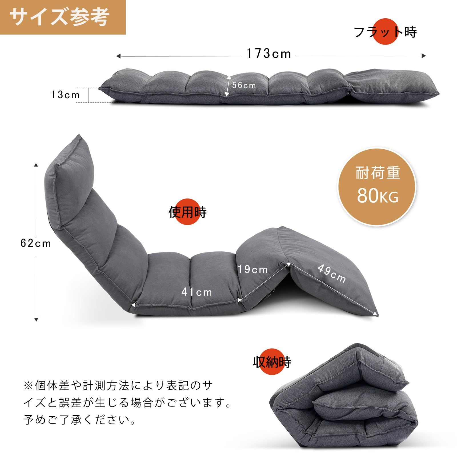 DeeLyan 座椅子 座椅子ソファー ロングタイプ リクライニング コンパクト 折りたたみ フロアチェア ソファベッド 寝れる椅子 ハイバック 脚置き 腰が痛くならない 1人掛け