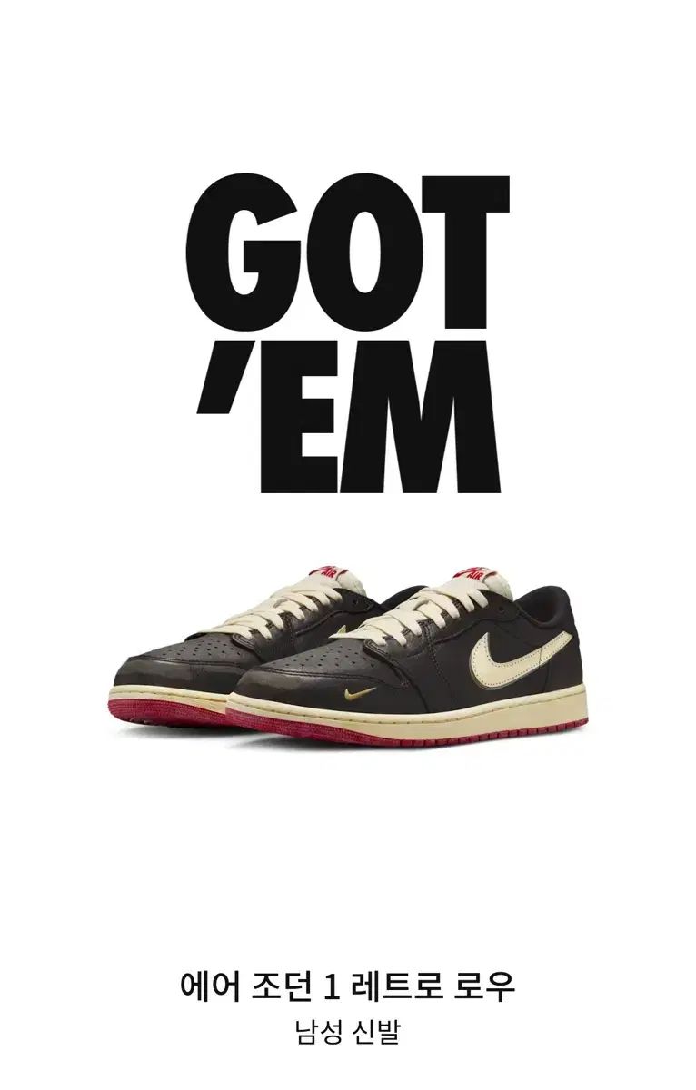 ジョーダン1 x ナイジェル シルベスター ロー OG ベター WITH TIME