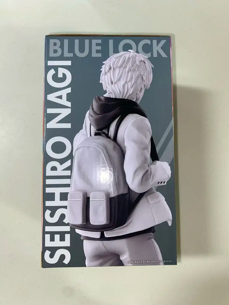 ブルーロック DAY OFF 一番くじ B賞 凪