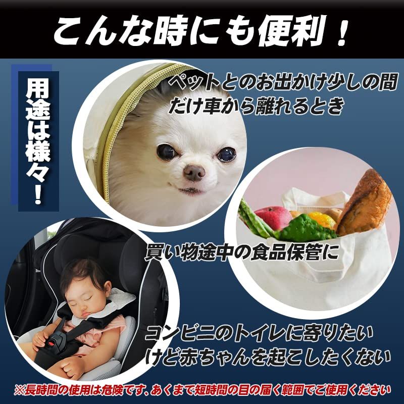 ロック ができる