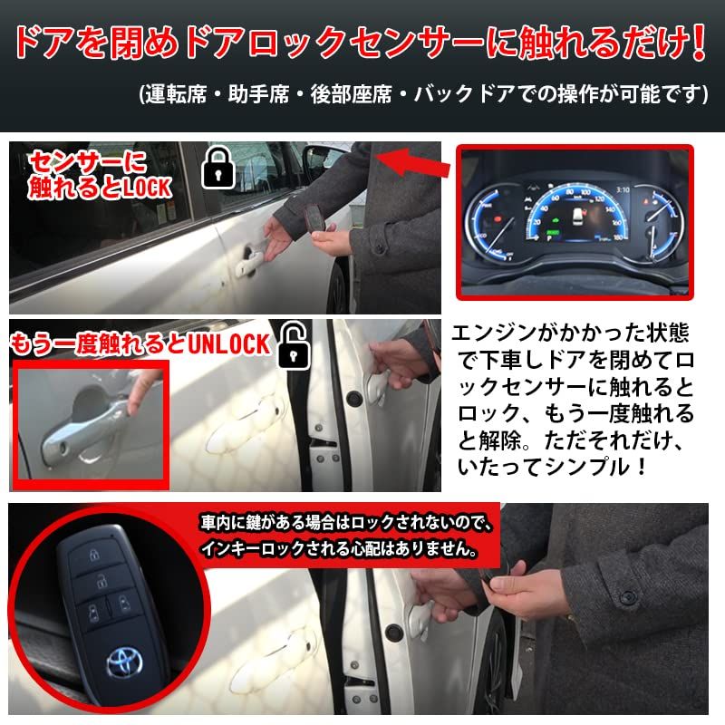 カプラーオンで取付け簡単