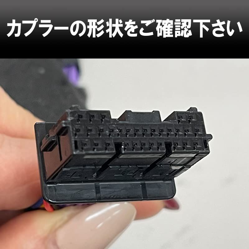 安心で買い物ください。 ヴォクシー ノア 90系 エンジンかけたまま ロック ができる キット アイドリングドア ロック 機能 切替 カプラーオンで取付け簡単 100％品質。