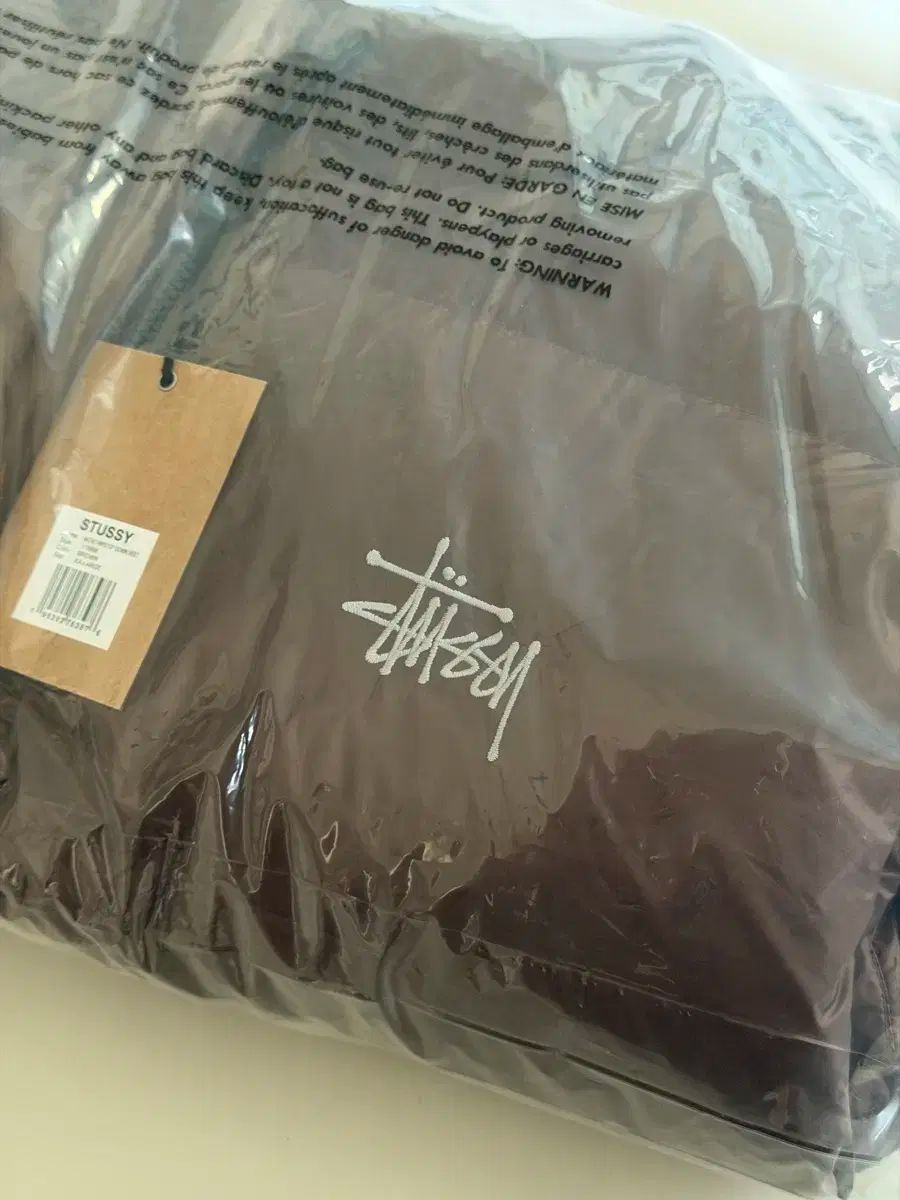 リップストップ