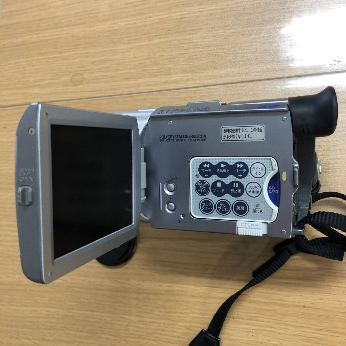  期間 9 999円～ パナソニック Panasonic NV GS 100 MiniDV SD デジタルビデオカメラ h 032 ビデオカメラ本体 ビデオカメラ
