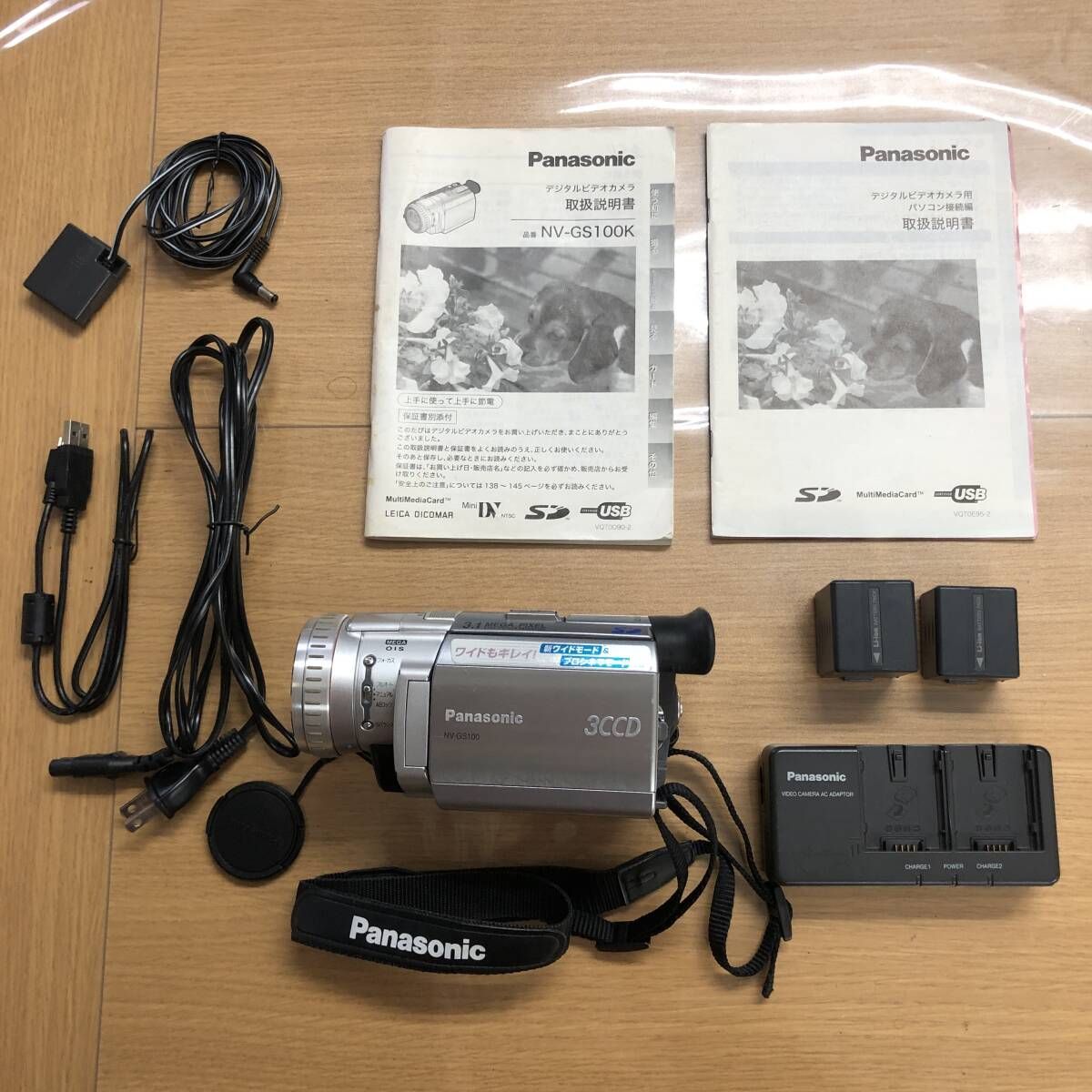 期間 9 999円～ パナソニック Panasonic NV GS 100 MiniDV SD デジタルビデオカメラ h 032