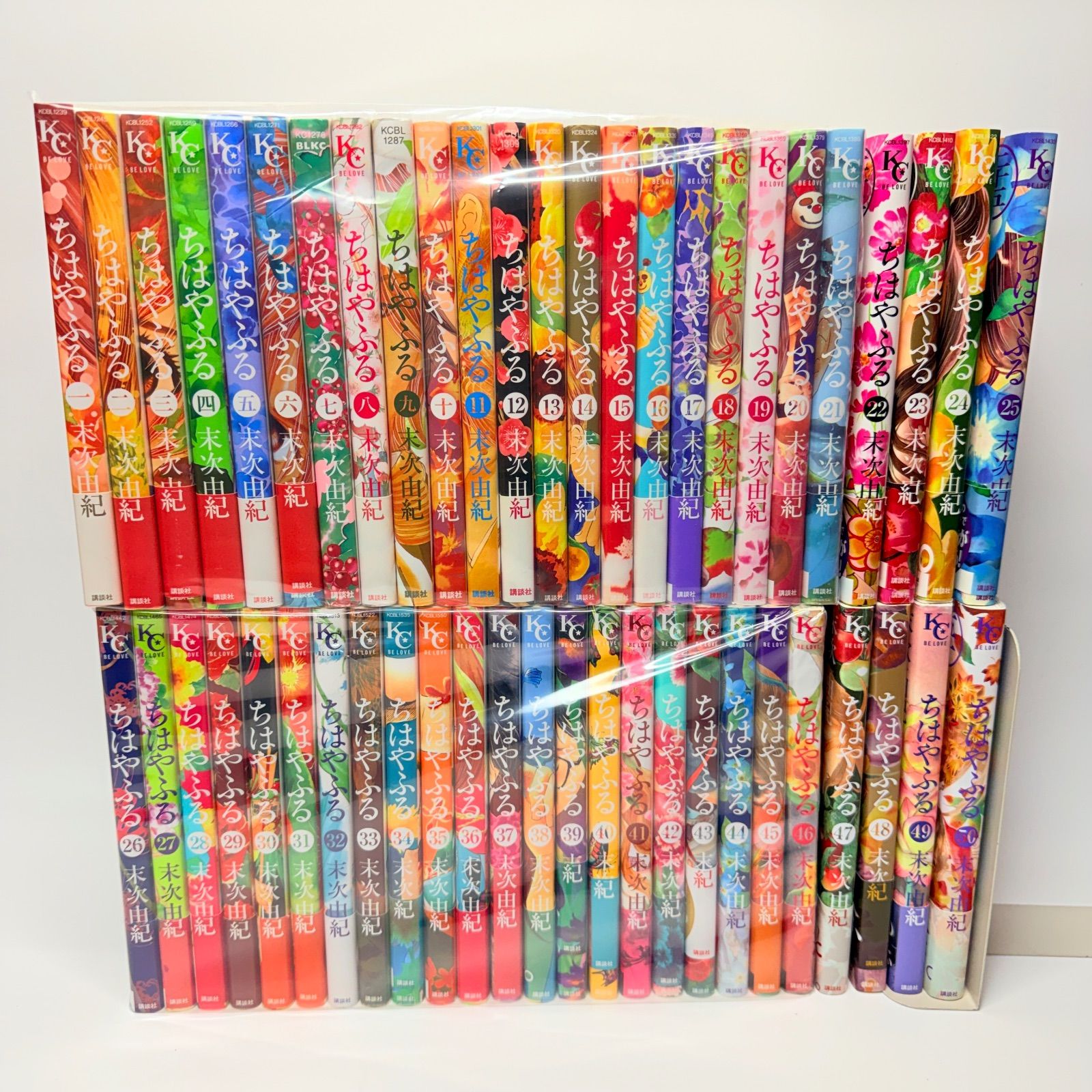ちはやふる 全巻セット 1-50 ちはやふる 1〜50巻 全巻セット 全巻帯
