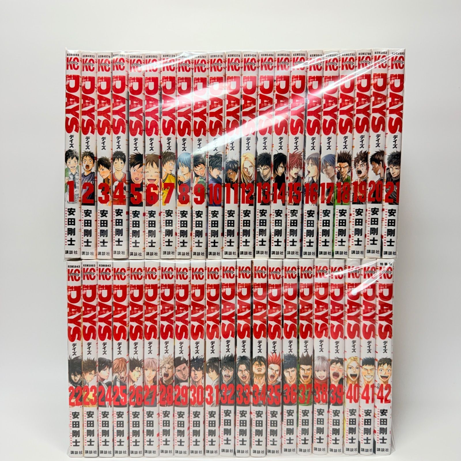 DAYS 全巻セット 1-42 デイズ