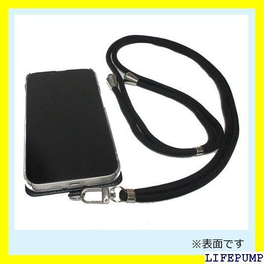 スマホショルダー ス