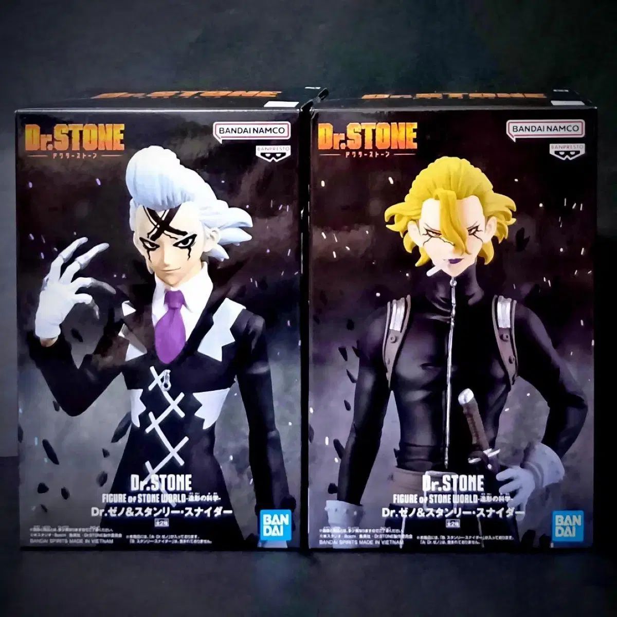 ドクターストーン バンプレスト Dr.ジェノ スタンリー スナイダー フィギュア まとめ