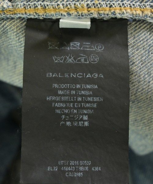 BALENCIAGA ブルゾン その他 レディース 古着 GULLKHAN_COM