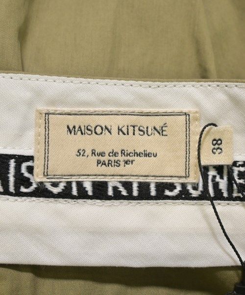  MAISON KITSUNE スラックス メンズ 古着 スラックス パンツ