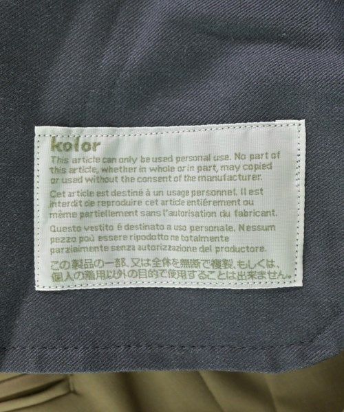 kolor スラックス