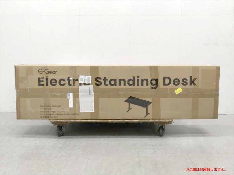 D9308 昇降デスク 電動 オフィスデスク スタンディングデスク ゲーミングデスク フリーデスク 平机 机 作業机 テーブル 高さメモリー機能 耐荷重80kg 家具 ErGear EGESD6W-JP-YB