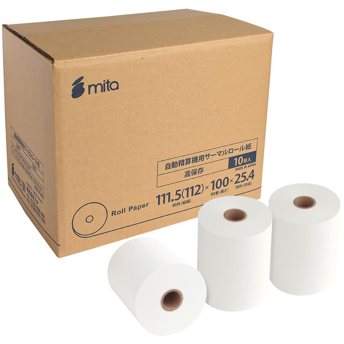 mita 自動精算機用 サーマルロール紙 111.5×100m×1インチ 25.4mm 高保存タイプ 10巻入 感熱ロール紙