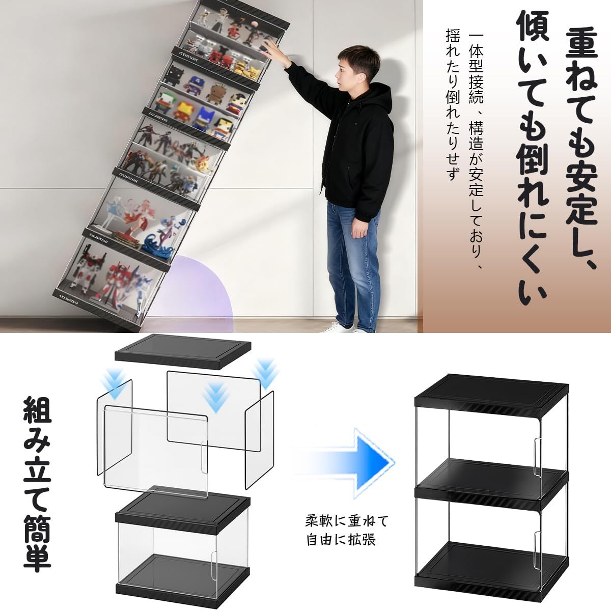  磁気ドア 横開き 密閉防塵設計 ディスプレイラック 透明 フィギュア 幅40 x奥行33 x高さ154 7 cm 収納棚 大容量 多用途 5段 組み立て簡単 リビングルーム ケース オフィス フィギュアケース 手 店対応 EastEamily その他 美術品 アンティーク コレクション