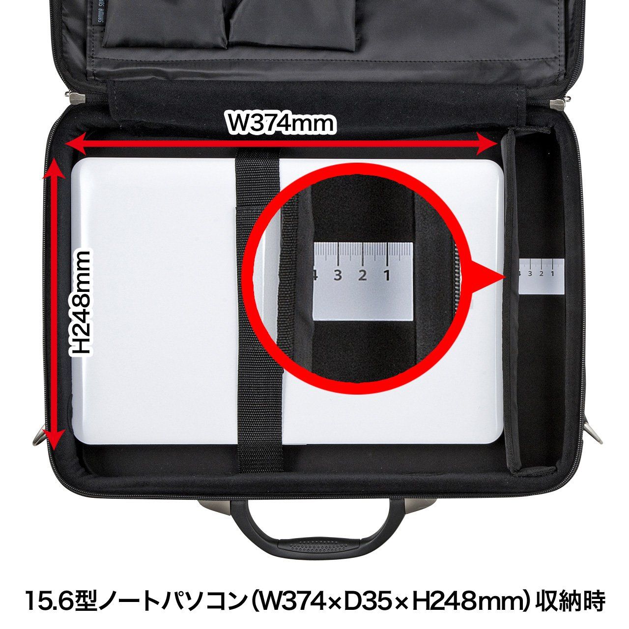 サンワサプライ