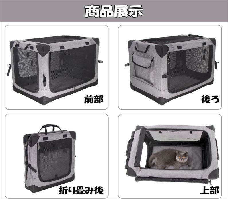 ペットハウス 犬