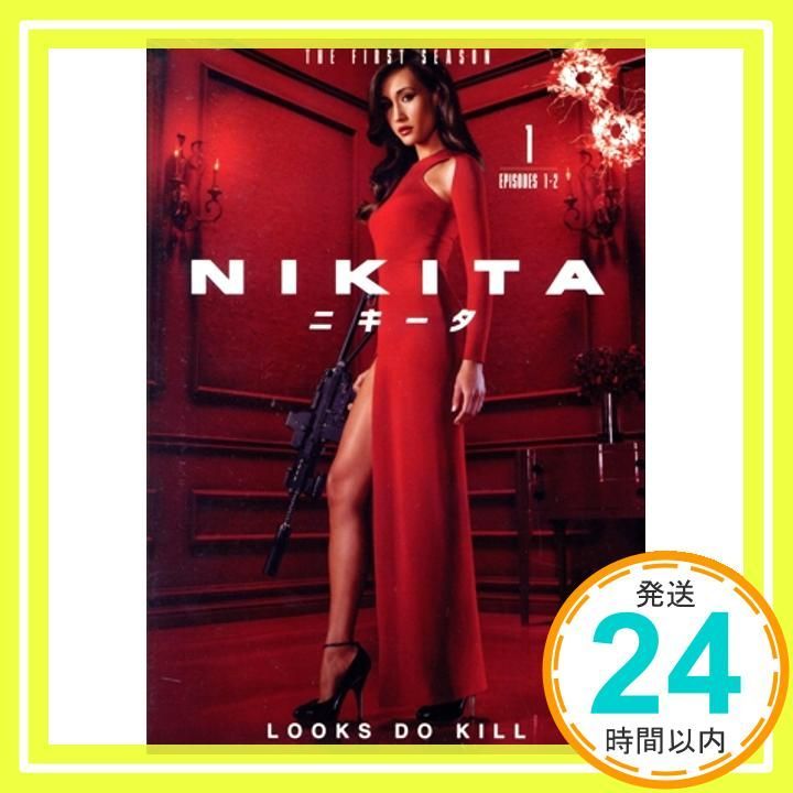 NIKITA / ニキータ 〈ファースト・シーズン〉Vol.1 [DVD] [DVD]_02