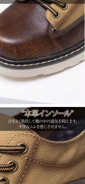  種類2 ブラック 28.5 cm マーチンシューズ メンズ ローカット ツートン カジュアル シンプル 本革 ブラウン ダークブラウン 4.5 cmUP モカシン デッキシューズ ブーツ 革靴