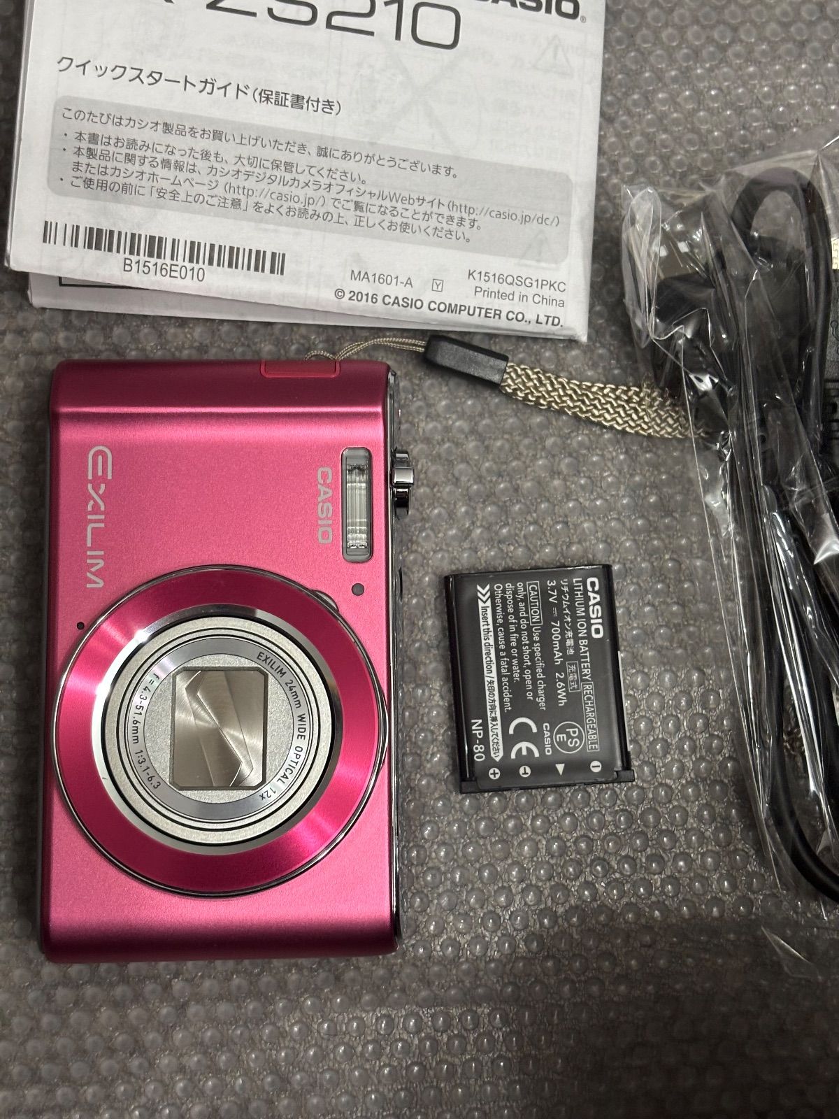 CASIO EXILIM EX ZS 210 1141