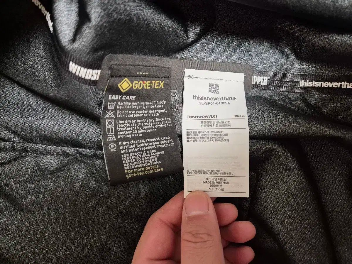 thisisneverthat ゴアテックス