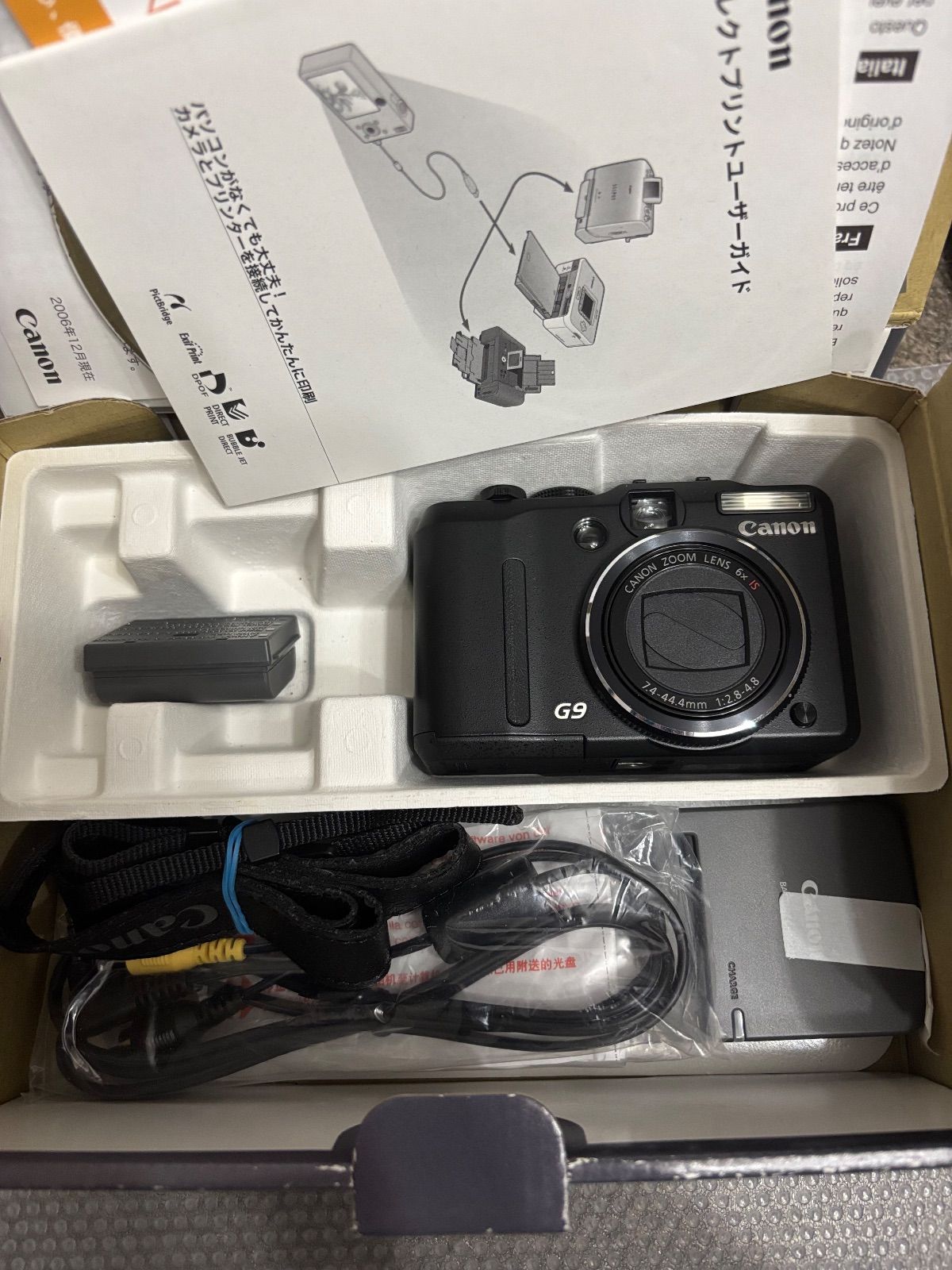 Canon PowerShot G 9 デジタルカメラ 1141