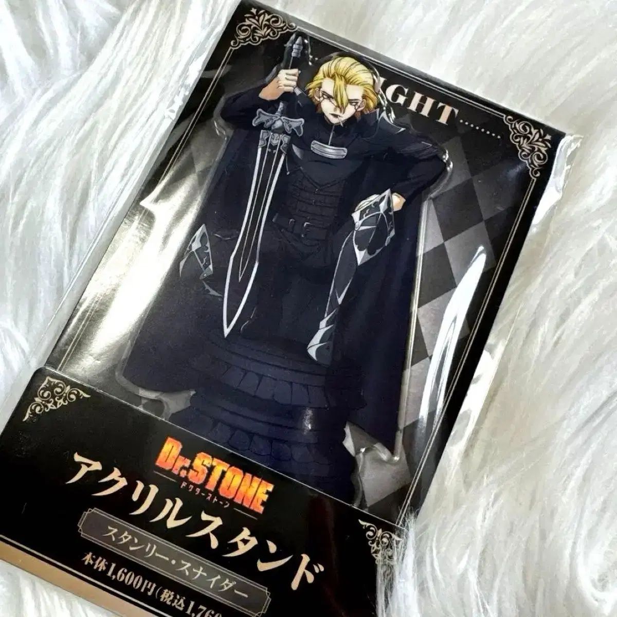 ドクターストーン ファミリーマート コラボ スタンレー スナイダー アクリル スタンド グッズ