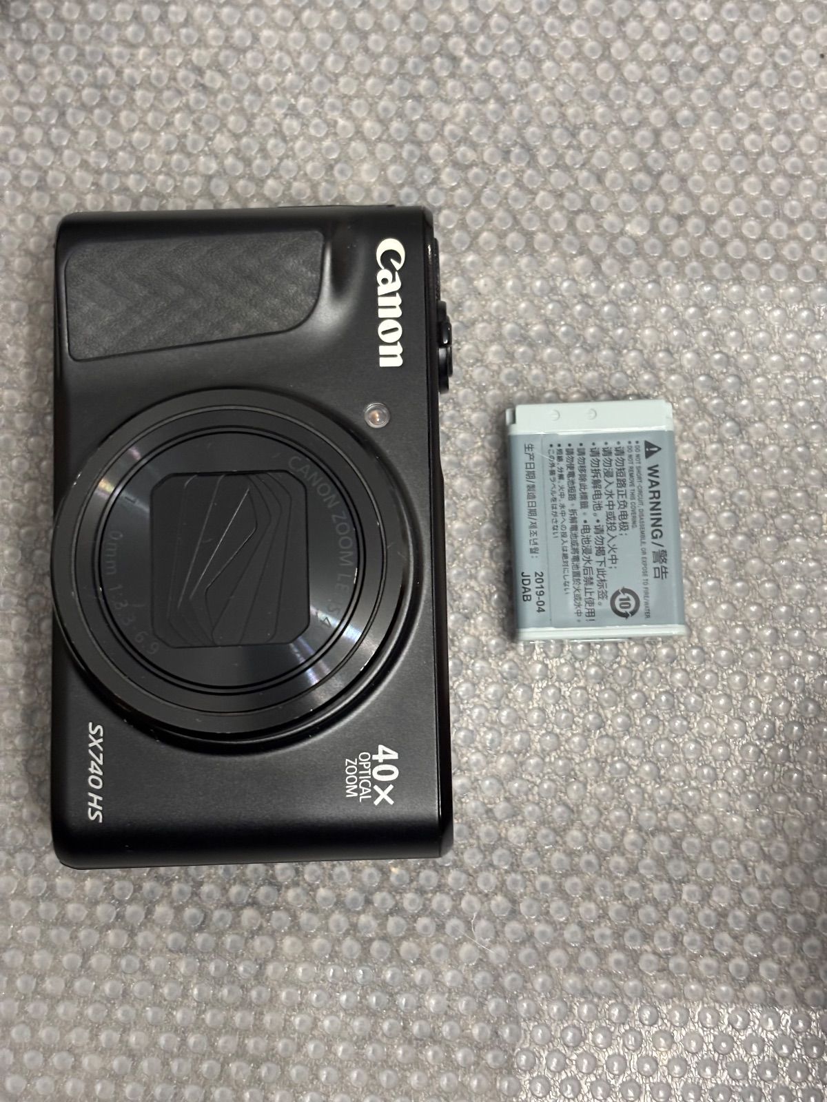 Canon PowerShot SX740 HS 1141