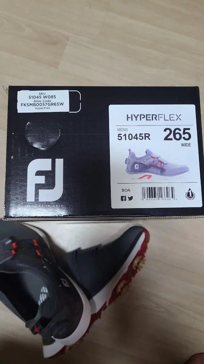 ゴルフシューズ 265mm