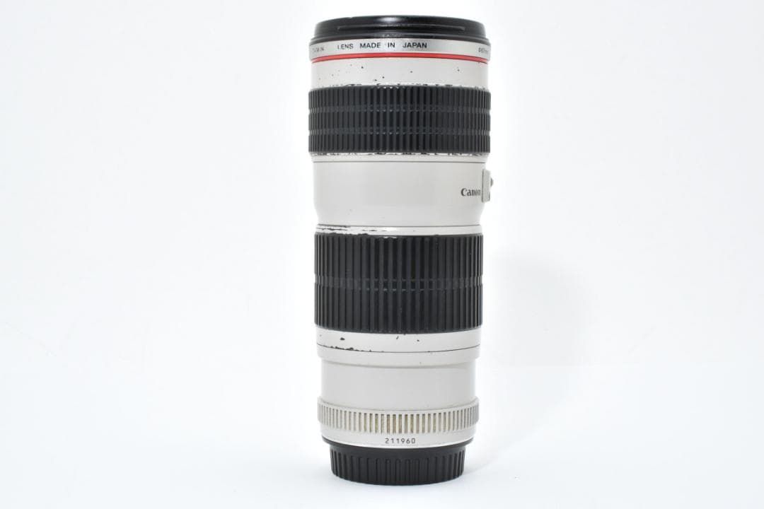 70-200 mm
