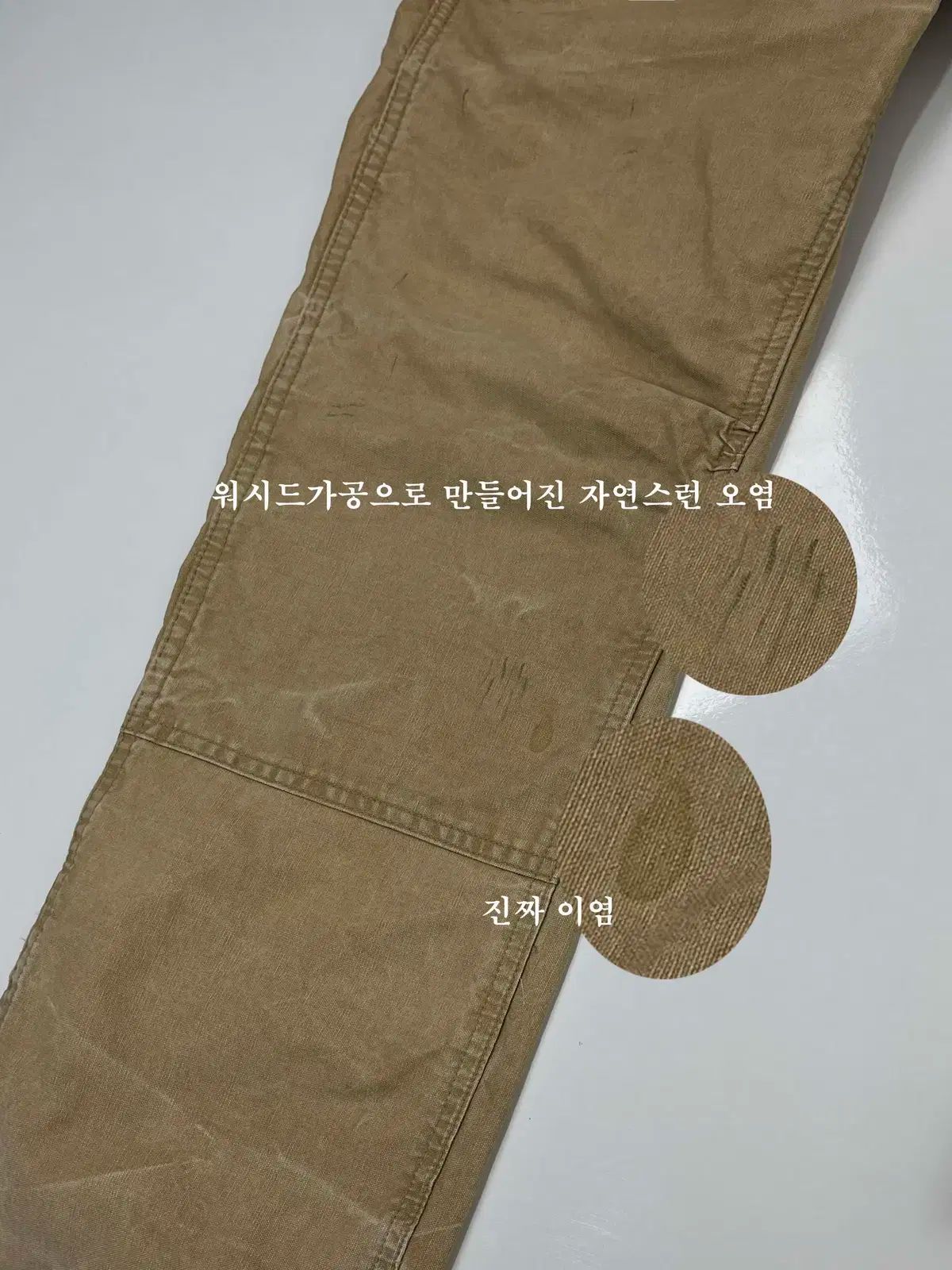 ハンティング ダブルニー