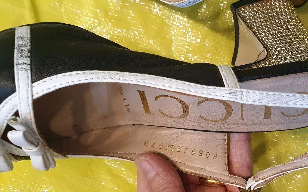 スリングバック