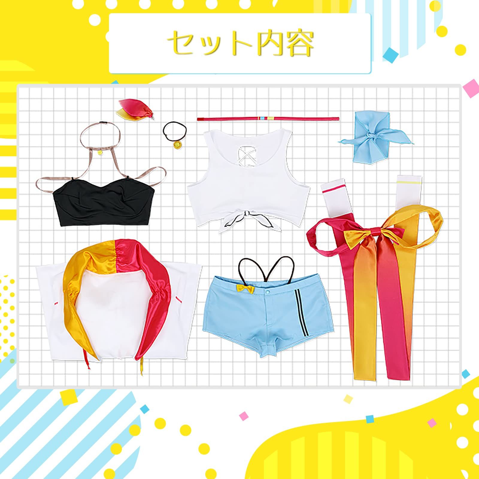 milky time にじさんじ 星川サラ コスプレ VTuber バーチャル 織姫星 ハーフ WWW_IBETON_RU