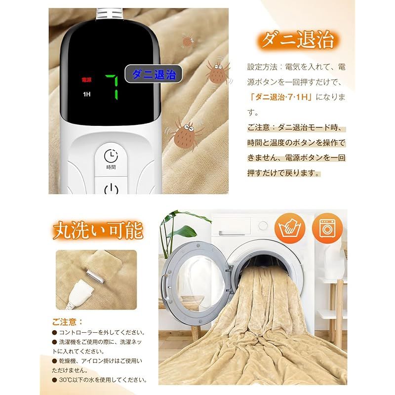 6段階切タイマー ふわふわ