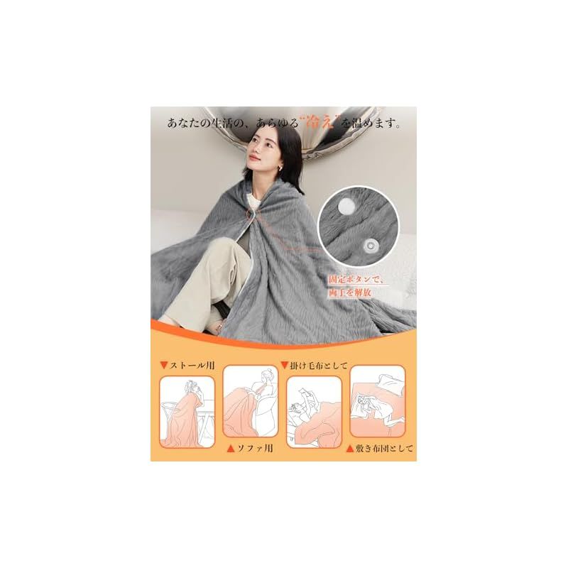 invavaR 睡眠専門家監修 電気毛布 敷き 敷き毛布 セミダブル ダブル 190x130cm 25 60℃までフリー温度調節機能 1～12時間タイマー 即暖 掛け敷き兼用 ぬいぐるみ生地 リバーシブル 洗える 電気毛布ひざ掛け かけしき 電気ブランケ MARWIL-DEMENAGEMENTS_CH