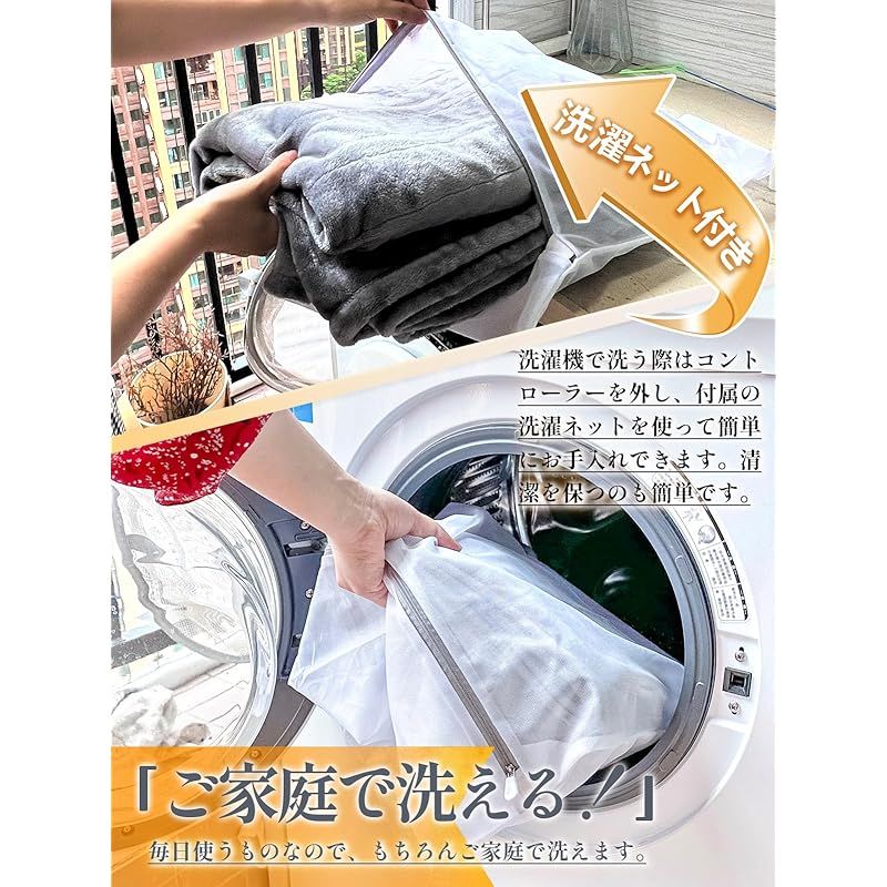 セミダブル ダブル