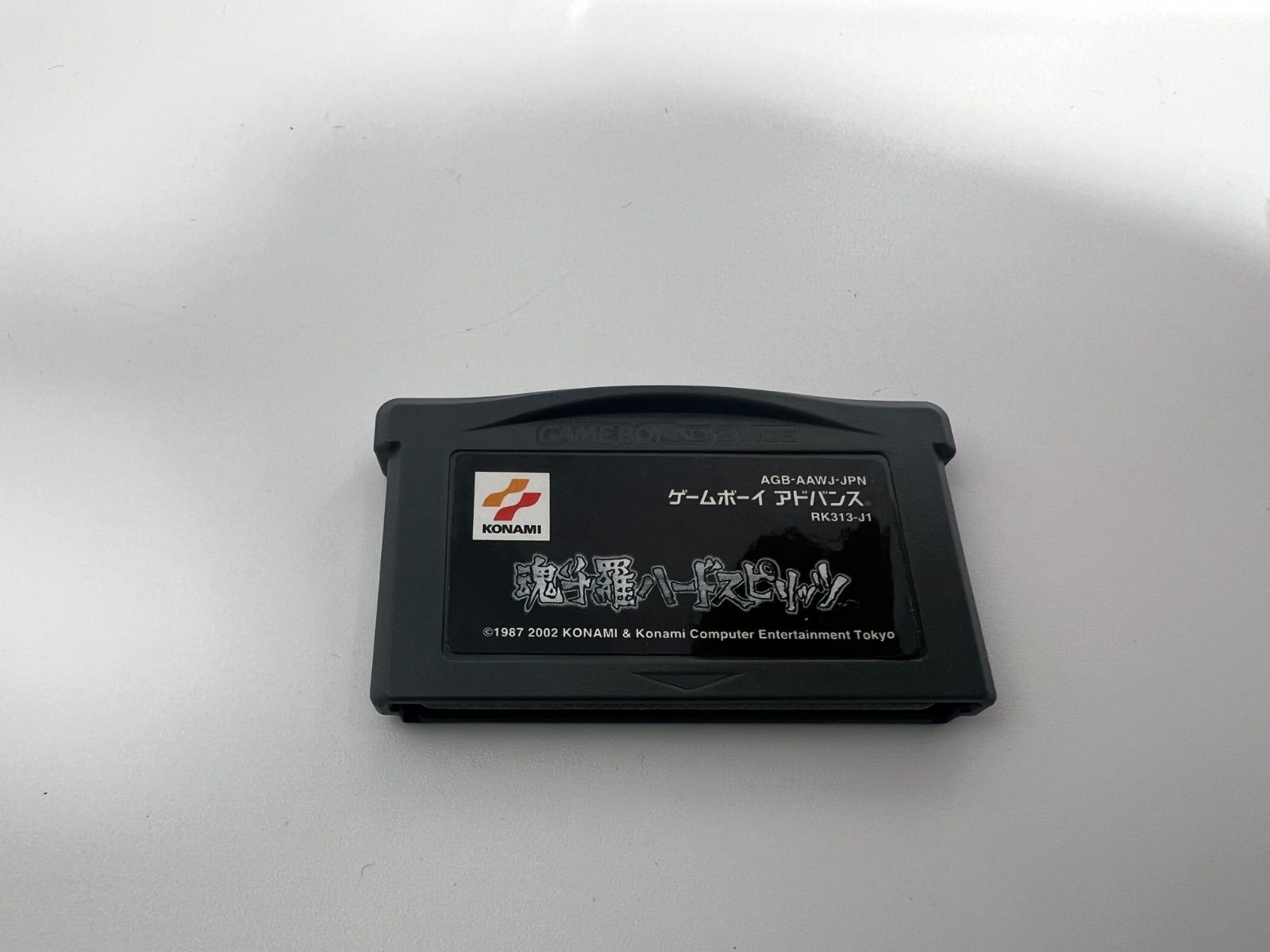 魂斗羅ハードスピリッツ ゲームボーイアドバンス