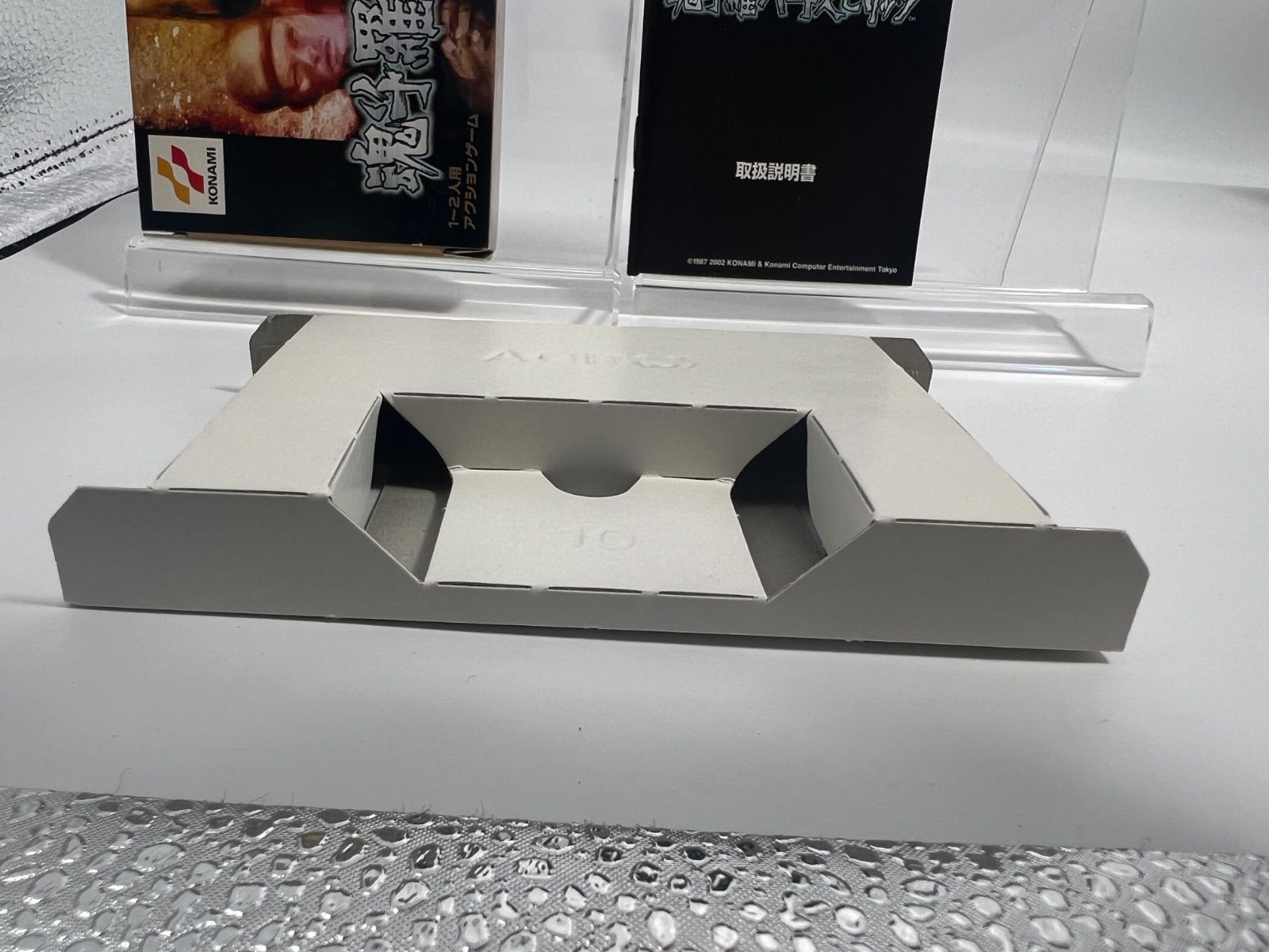 ゲームボーイアドバンス