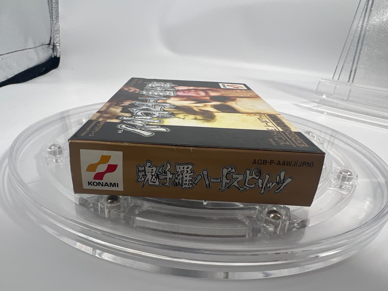 ゲームボーイアドバンス