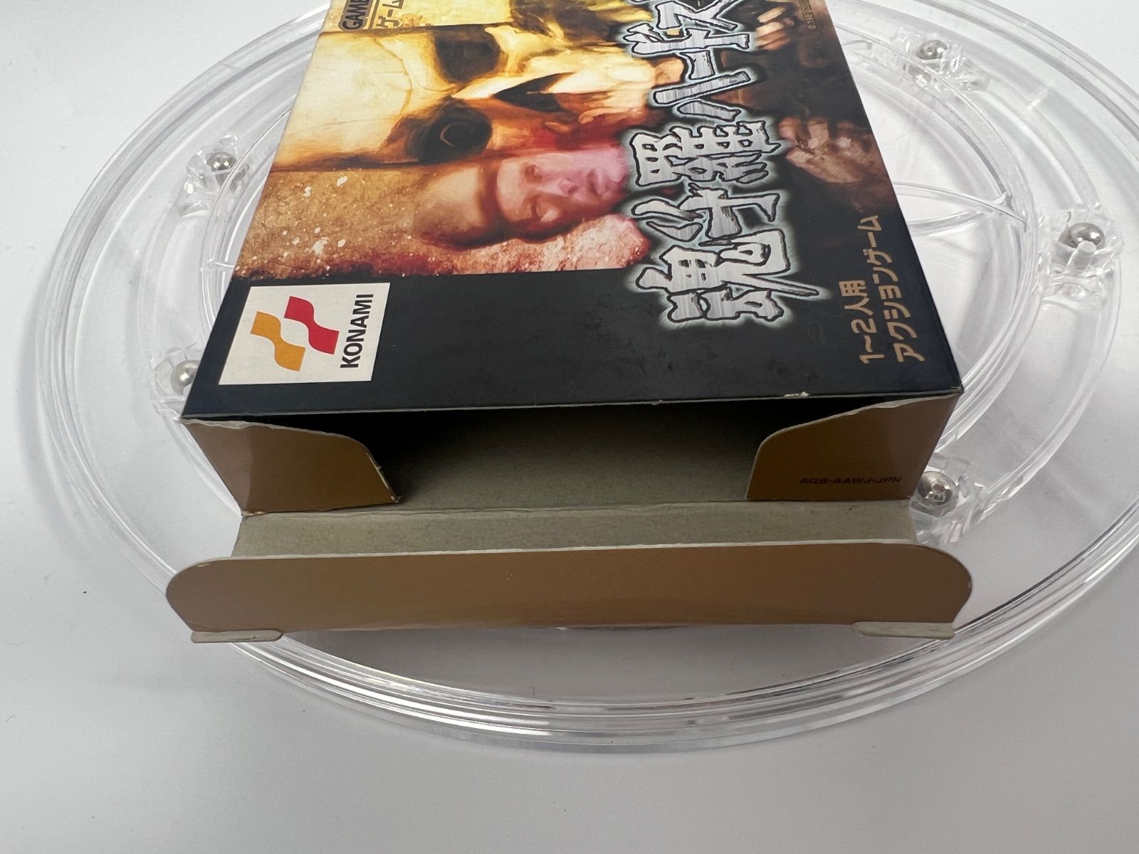 魂斗羅ハードスピリッツ