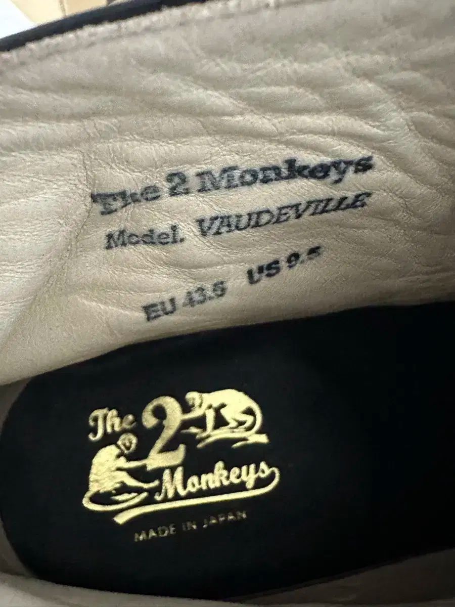 9 5 1回着トゥモンキッズ ボードヴィル ブラック