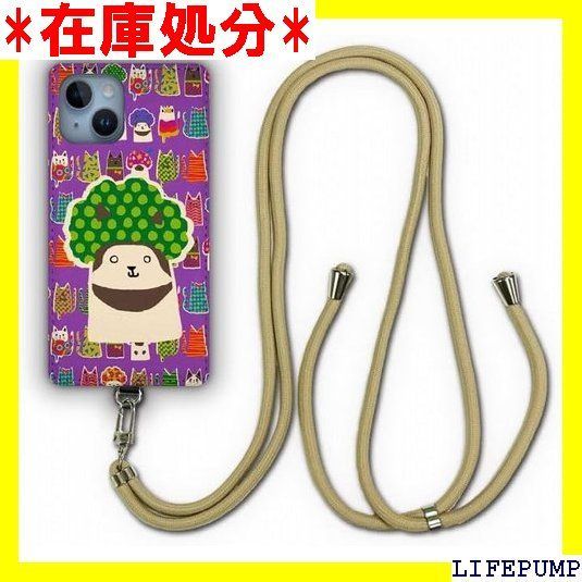 AQUOS sense7 SH-53C SHG10 ケース スマホショルダー ス ScoLar デザイン 肩掛け 斜め掛け アクオス センス セブン sh53c スマホケース ショルダーストラップ ショルダーケース スマホストラ パープル 1002