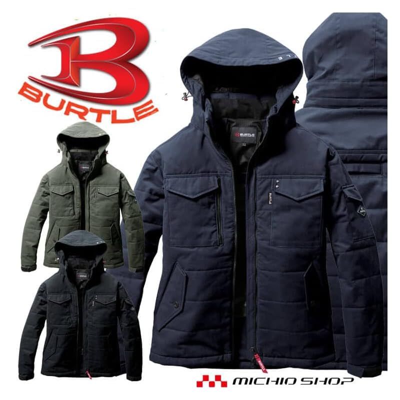 バートル 防寒着 サーモクラフト 防寒ジャケット 単品 5050 THERMOCRAFT XXL 14ミルスグリーン