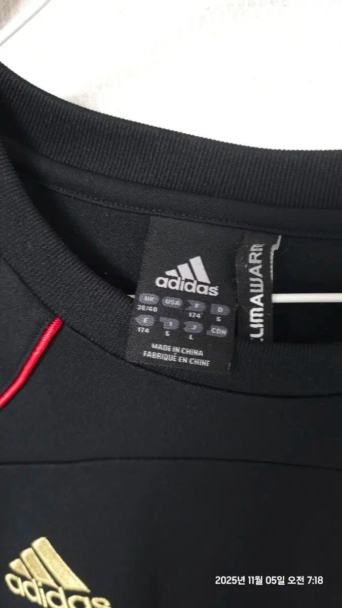 アディダス ACミラン 長袖 トレーナー トップス