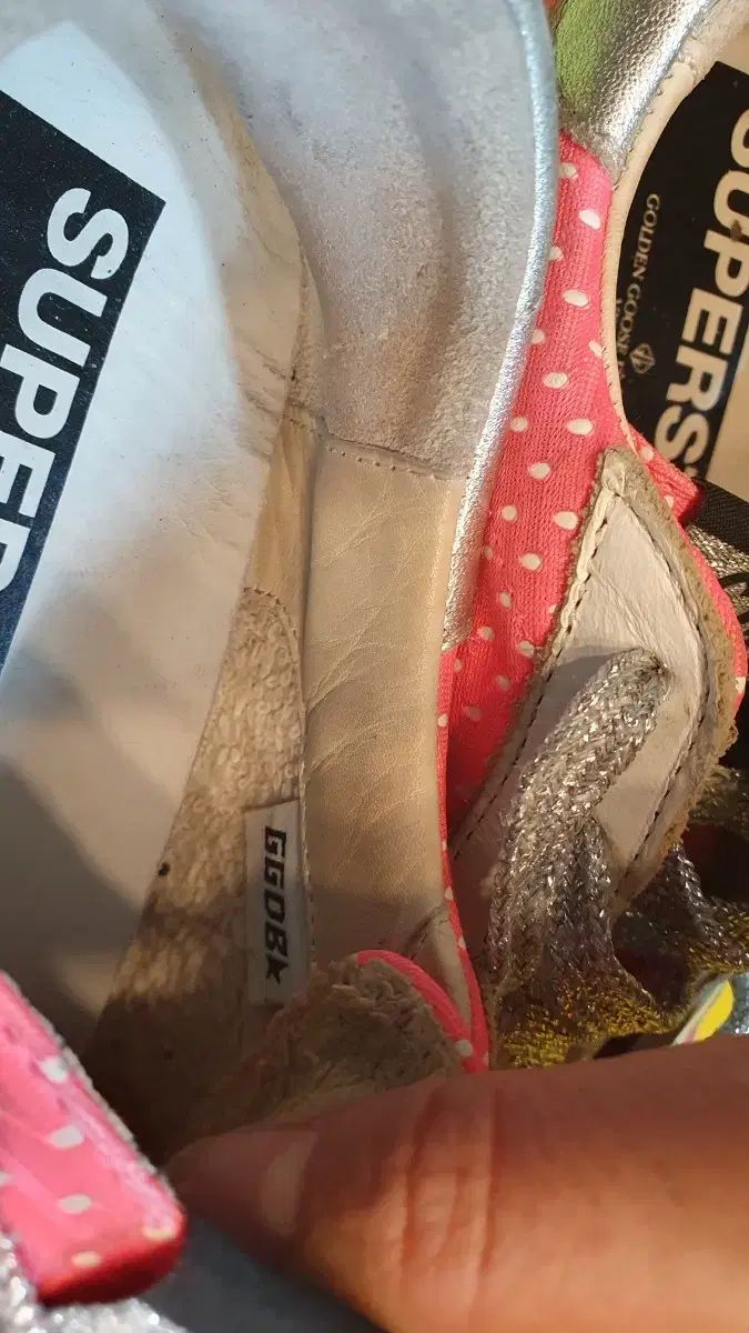 ゴールデングース