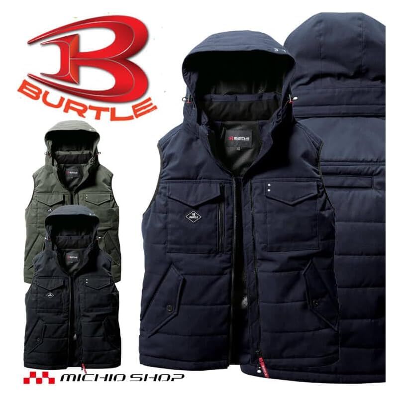 バートル 防寒着 サーモクラフト 防寒ベスト 単品 5054 THER OCRAFT S 14ミルスグリーン