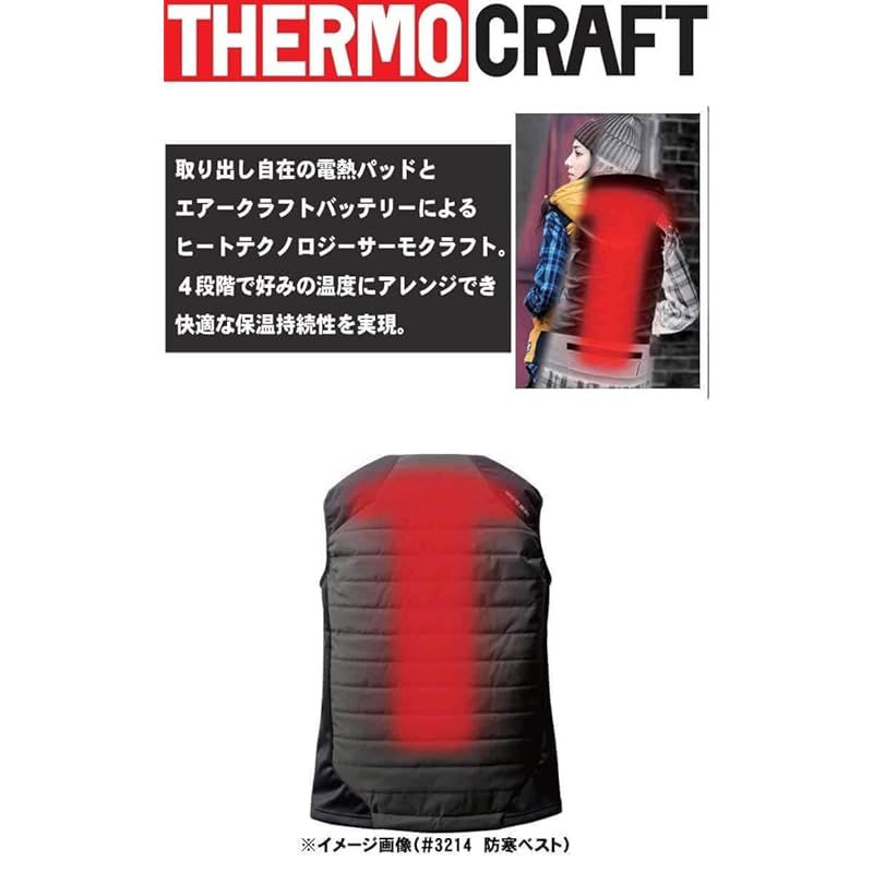 バートル 防寒着 サーモクラフト 防寒ジャケット 単品 5050 THER OCRAFT S 35ブラック NEXPOTALLINN_EU