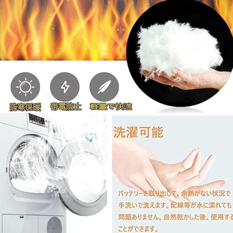 メンズ ジャケット